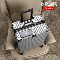 Space Silver [улучшенное утолщение + водонепроницаемость + двойной кодовый замок] Заклепки алюминиевой рамы утолщены и усилены, прочны и долговечны.