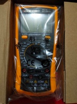 Shenzhen Victory VC890D VICTOR victory multimeter advanced digital multimeter VC-890D
