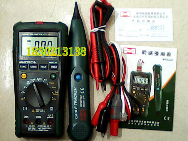 China's MS8236 Wanuses electric meter Internet cable tester Five-in-one multipurpose table