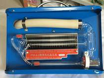 McDonalds Vacuum Gauge Vacuum Gauge Rotating Fluid Model PM- 3J (0 1 ~ 1200Pa) PM-4J