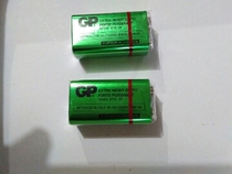 9V Battery Multimeter Thermometer Clamp Meter Battery GP 9V Battery