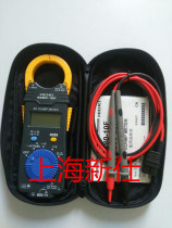 HIOKI Daily Set 3280-10F 20f 3280-70F AC Pliers Table 1000A Pliers Table