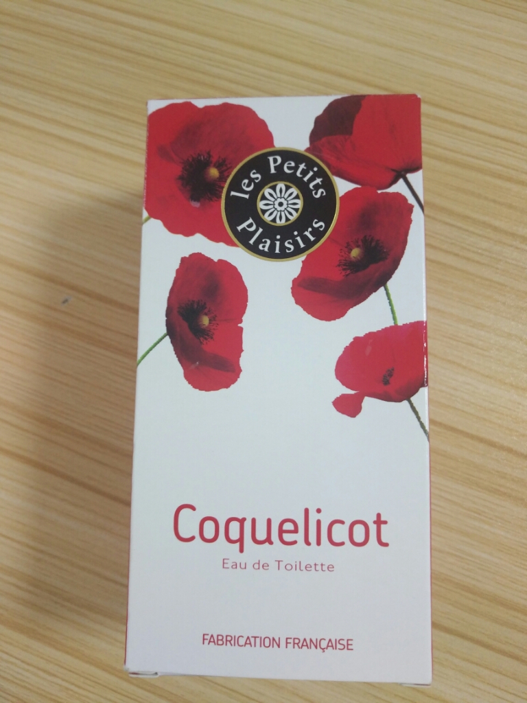 法国小确幸美食调少女持久淡香怎么样？效果好吗？明星同款使用后评价,第2张