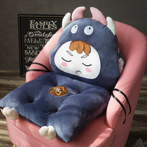 Constellation cushion cushion integrated office thickened chair student chair winter cushion backrest plush butt pad female