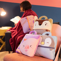 Cute pillow car carrying pillow quilt dual-use cushion women folding nap coral velvet blanket with handle thickening