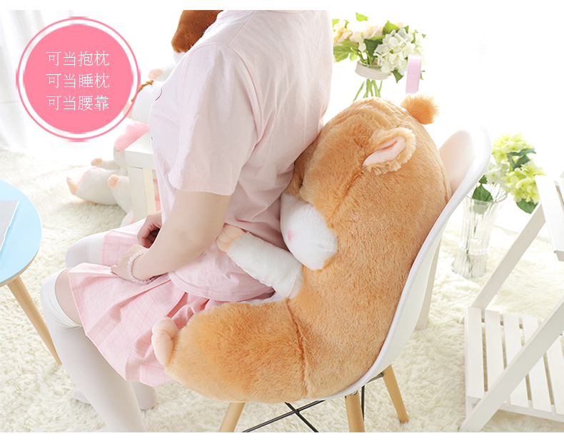 Dễ thương Hamster Ghế Tựa Lưng Car Seat Cushion Mùa Hè Sáng Tạo Napping Gối Văn Phòng Gối Vành Đai Thắt Lưng