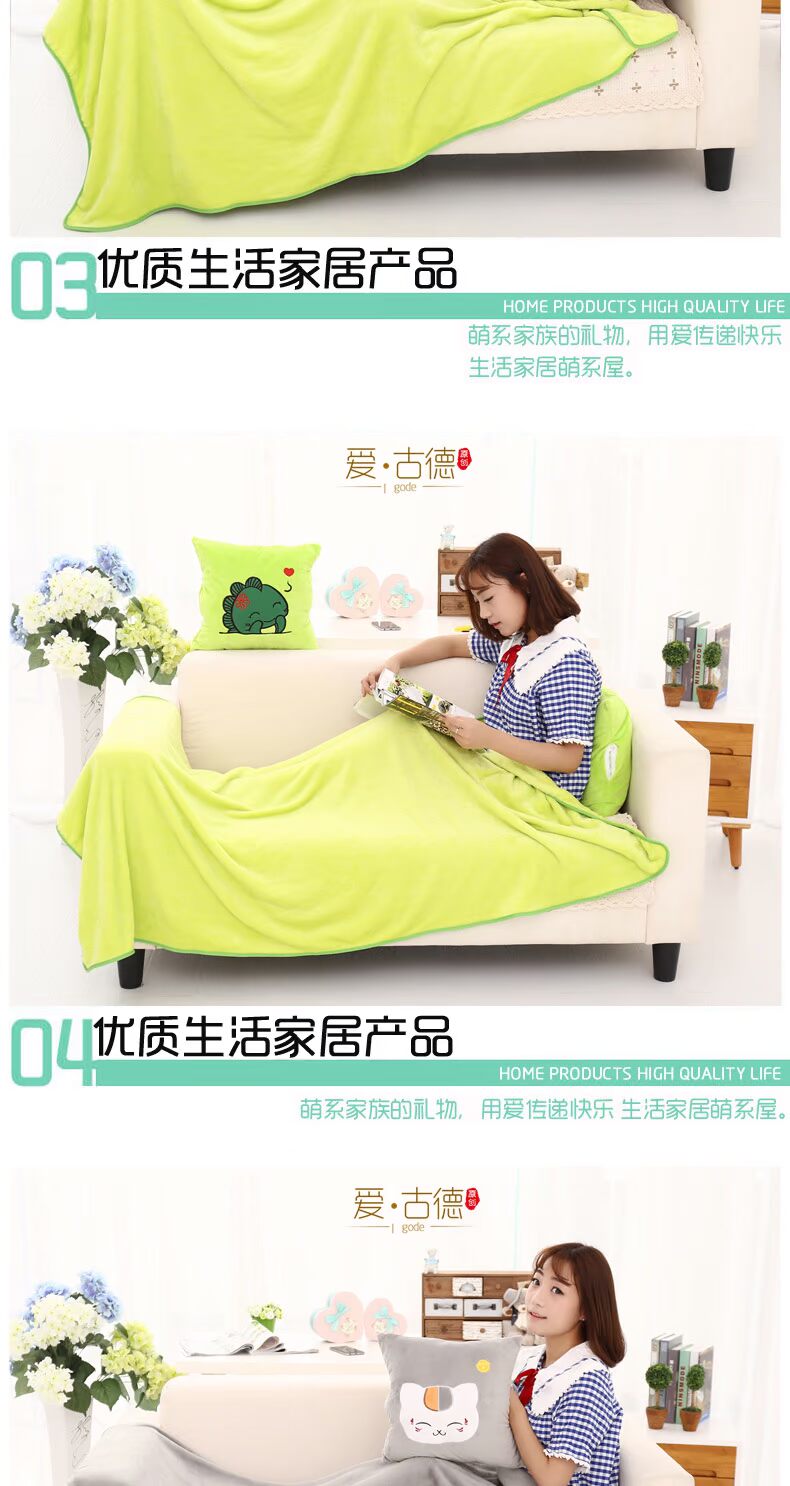 Gối chăn đôi công sở ngủ trưa gối chăn dễ thương chăn ba trong một bộ chăn gối văn phòng