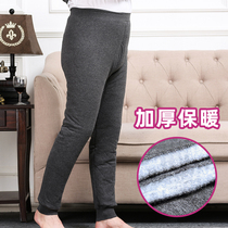 In winter old man pure cotton all-cotton warm pants and thicken three layers of cotton loose daddy cotton