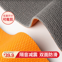 Office sound-absorbing carpet large area room living room bedroom fully paved commercial gray soundproof floor mat
