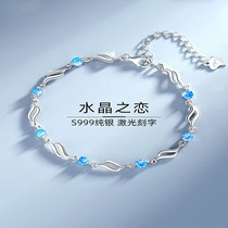 New Sterling Silver Bracelet Female Silver Jewelry 2022 Original Design Foot Silver Luxury Jewelry Couple Birthday Gift to Girlfriend