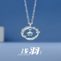 Moonlight glazed feather necklace 2022 new female sterling silver original design anniversary birthday gift to girlfriend