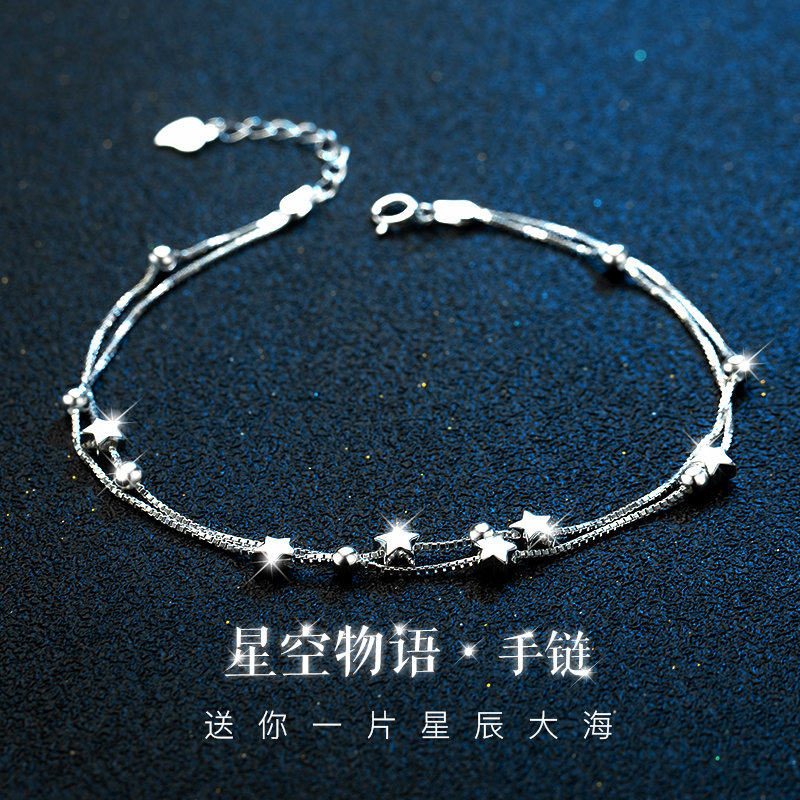 Stars Pure Silver Handmade Woman Silver Accessories 2021 Small Crowddesign Light Lavish, Sweet And Windy Birthday Present Christmas Send Girlfriend