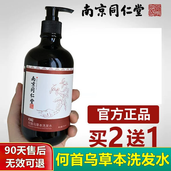 Товары от panpeng971055575