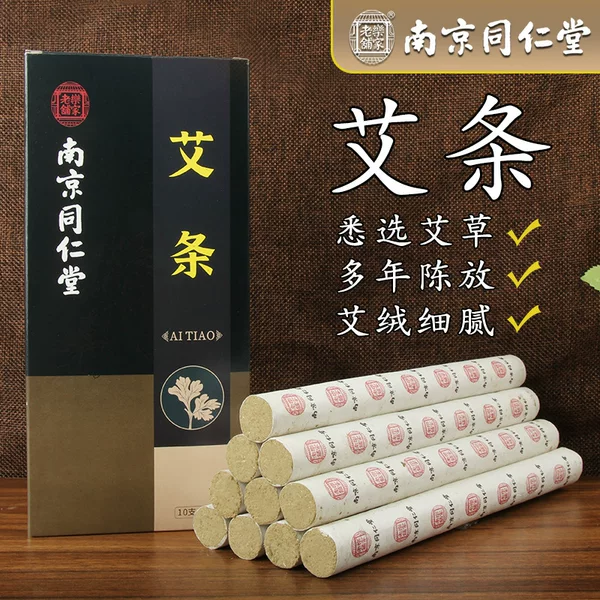 Товары от panpeng971055575