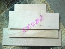 Musical instrument accessories Muccen sideboard color wood mattuccen sideboard