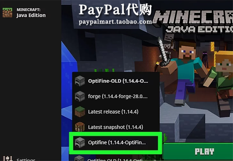 Optifine我的世界of披风cape新帐号mc游戏物品minecraft非minecon