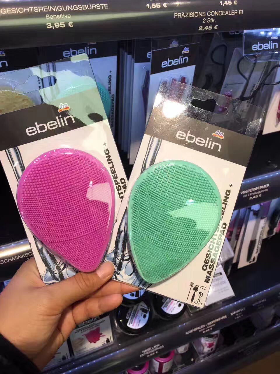 German ebelin silicone gel massage washface brush cleaning brush cleaning brush cleaning pores to remove blackhead horniness-Taobao