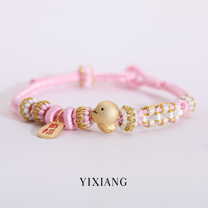 Twelve Zodiac Bracelet S925 Sterling Silver Pink Peach Blossom Bracelet for Women, Gift for Children and Best Friends on Birthdays