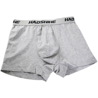 3条装 男士纯棉平角裤全棉透气男内裤大码宽松底裤薄款四角裤包邮