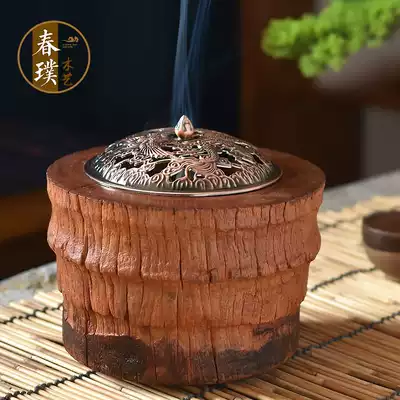 Chinese style indoor aromatherapy living room office creative incense burner solid wood carved Zen ornaments household agarwood wire