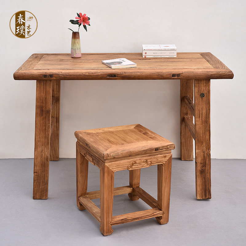 Old Elm Wood Small Desk Solid Wood Tea Table Study Table And Chairs Combination Brief Retro Long Table Bedroom Living Room Desk