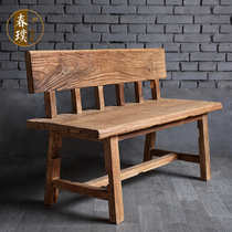 Old elm bench backrest chair Conference bench Big bench can be customized weathered pattern pastoral retro nostalgic spring Pu