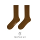 [Beiguo Brown Limited Edition!】 Спотовые товары