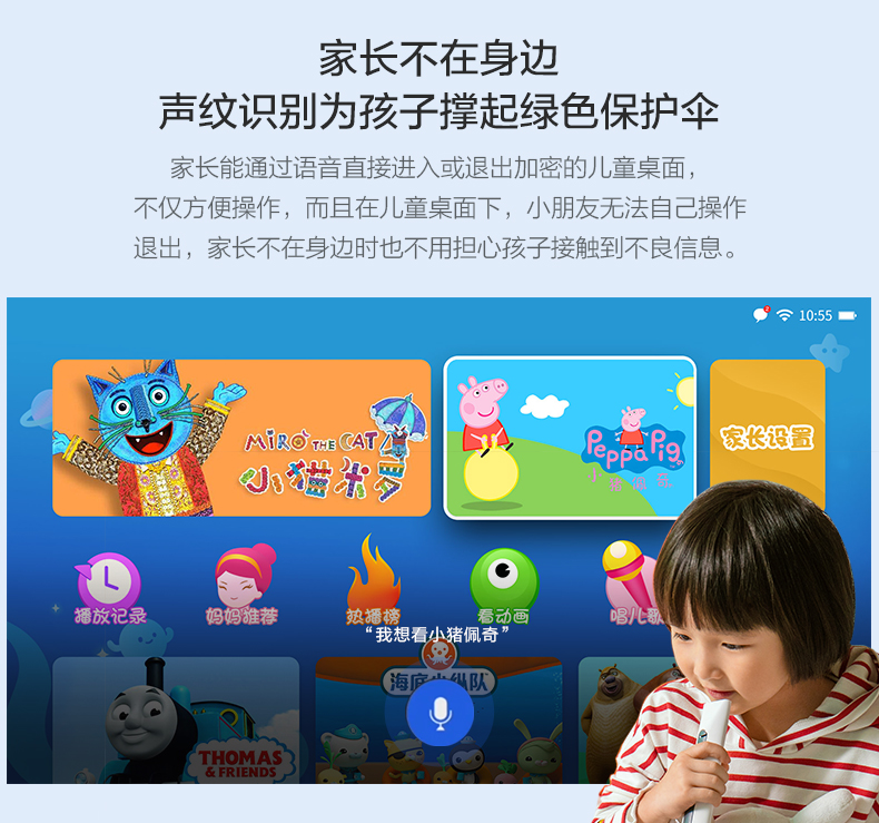 Máy đo cực lớn không có màn hình TV H2 HD máy chiếu gia đình nhỏ thông minh Máy chiếu gia đình không dây 1080P - Máy chiếu