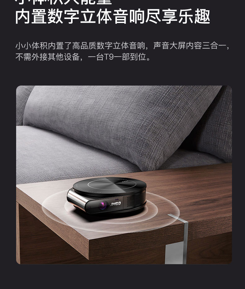 Nut T9 máy chiếu gia đình nhỏ cầm tay HD rạp hát tại nhà wifi không dây mini điện thoại di động máy chiếu micro phòng ngủ ký túc xá đúc tường xem phim không có màn hình TV - Máy chiếu máy chiếu 4k xiaomi
