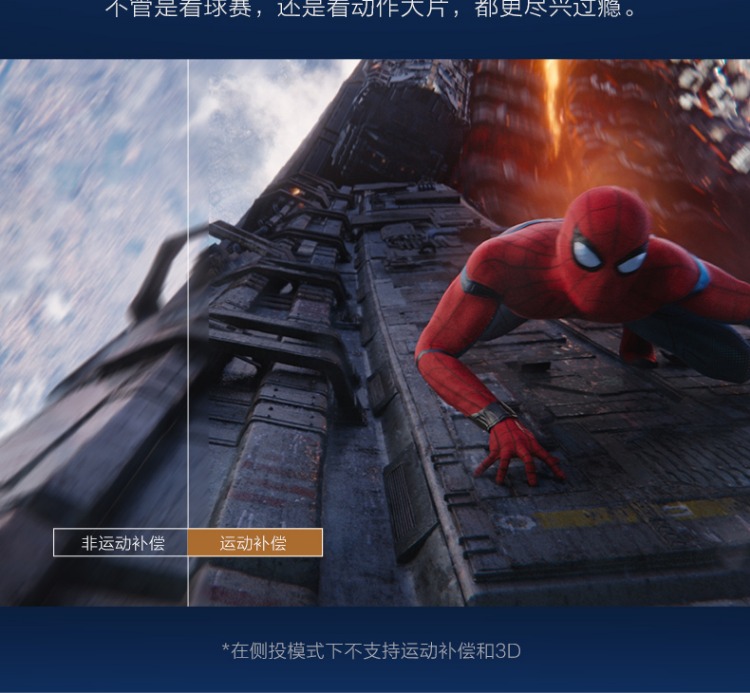 Máy chiếu cực đoan gia đình Chơi X nhỏ HD 1080P không dây mini wifi điện thoại di động máy chiếu tường xem phim 3D phòng khách thông minh không có TV màn hình - Máy chiếu