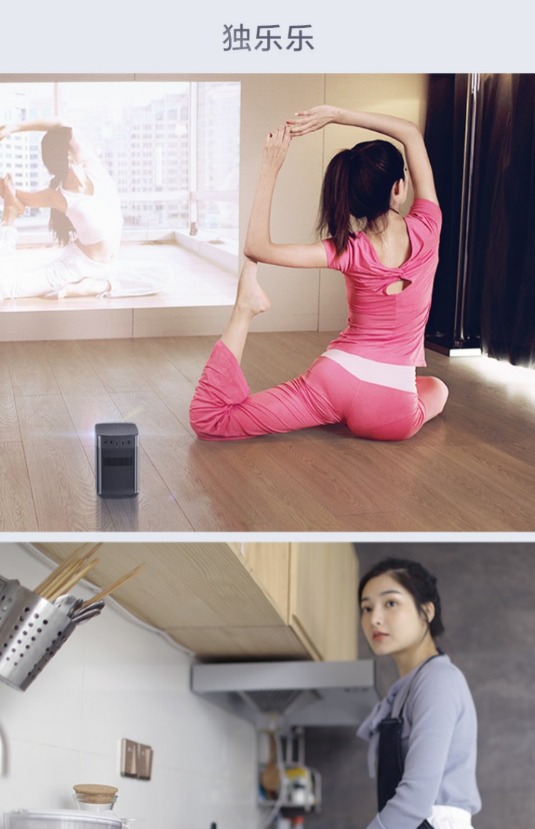 Máy chiếu cực đoan gia đình Chơi X nhỏ HD 1080P không dây mini wifi điện thoại di động máy chiếu tường xem phim 3D phòng khách thông minh không có TV màn hình - Máy chiếu
