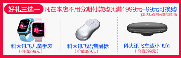 Máy chiếu cực đoan gia đình Chơi X nhỏ HD 1080P không dây mini wifi điện thoại di động máy chiếu tường xem phim 3D phòng khách thông minh không có TV màn hình - Máy chiếu