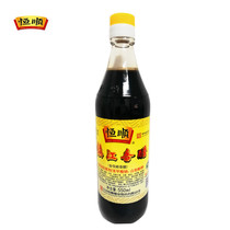 (Zhenjiang Balsamic Vinegar)Hengshun Jin Hengshun Balsamic Vinegar 550ml Stir-fried cooking salad dipping balsamic vinegar