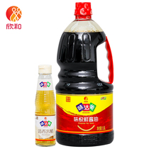Soy sauce] Xinhe Weida delicious very fresh soy sauce Premium soy sauce 1 8L send fragrant rice vinegar 190ml