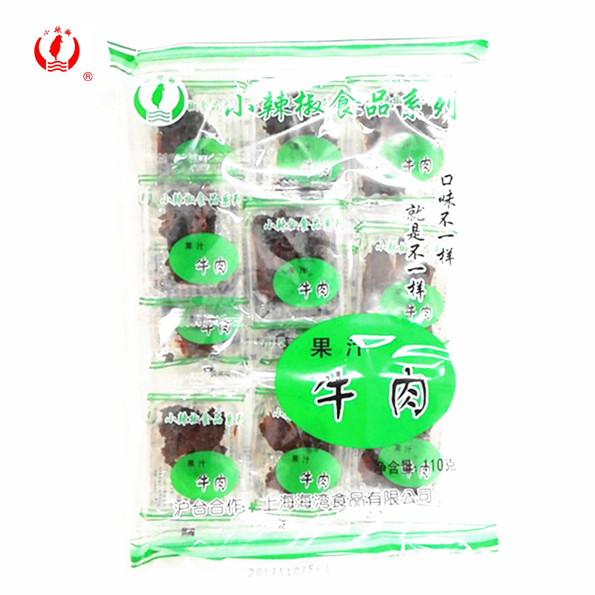 Shanghai specialty Chili Juice satay spicy beef jerky 110g hand-torn beef jerky strip snack packet