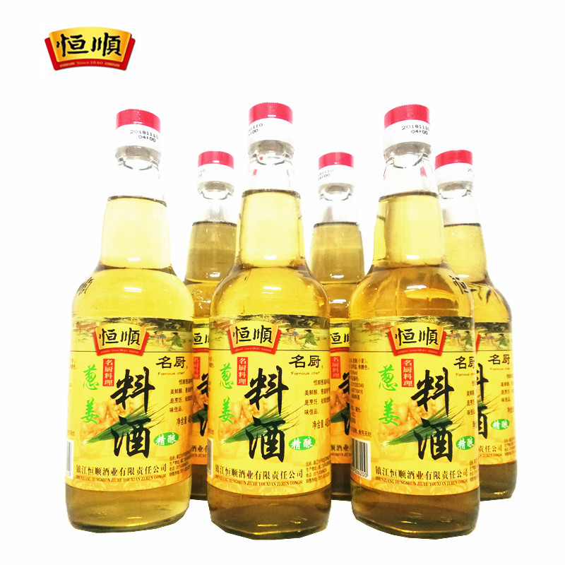 Hengshun famous chef onion ginger cooking wine 480ml*6 bottles Zhenjiang specialty fishy flavor flavoring condiment