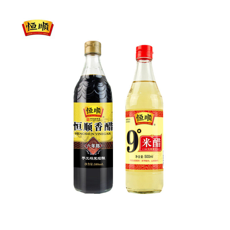 Hengshun Zhenjiang balsamic vinegar six years old 580ml 9 degrees rice vinegar 500ml family affordable pack
