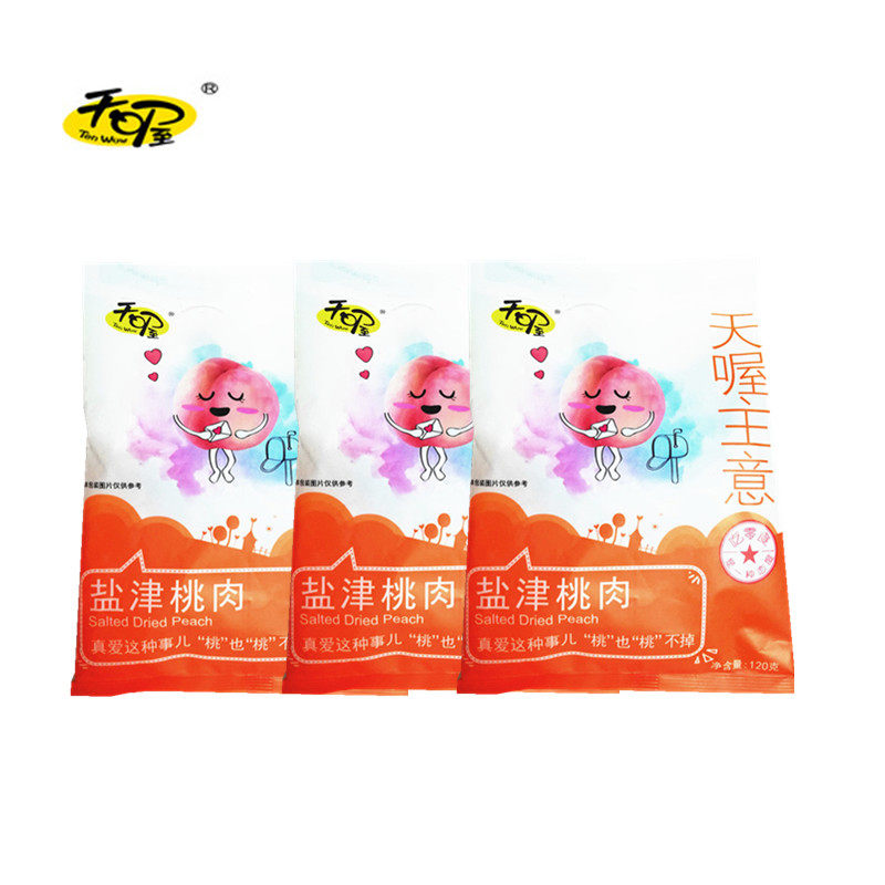 Tenwow idea Tenwow Shiozu peach meat 120g*3 bag office casual snack