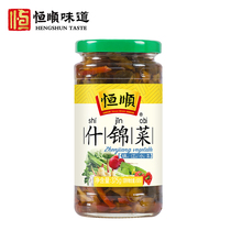 Hengshun assorted vegetables 375g Pickles Pickles pickles pickles pickles Pickles Pickles Pickles Pickles Pickles Pickles Pickles Pickles Pickles Pickles Pickles Pickles Pickles Pickles Pickles