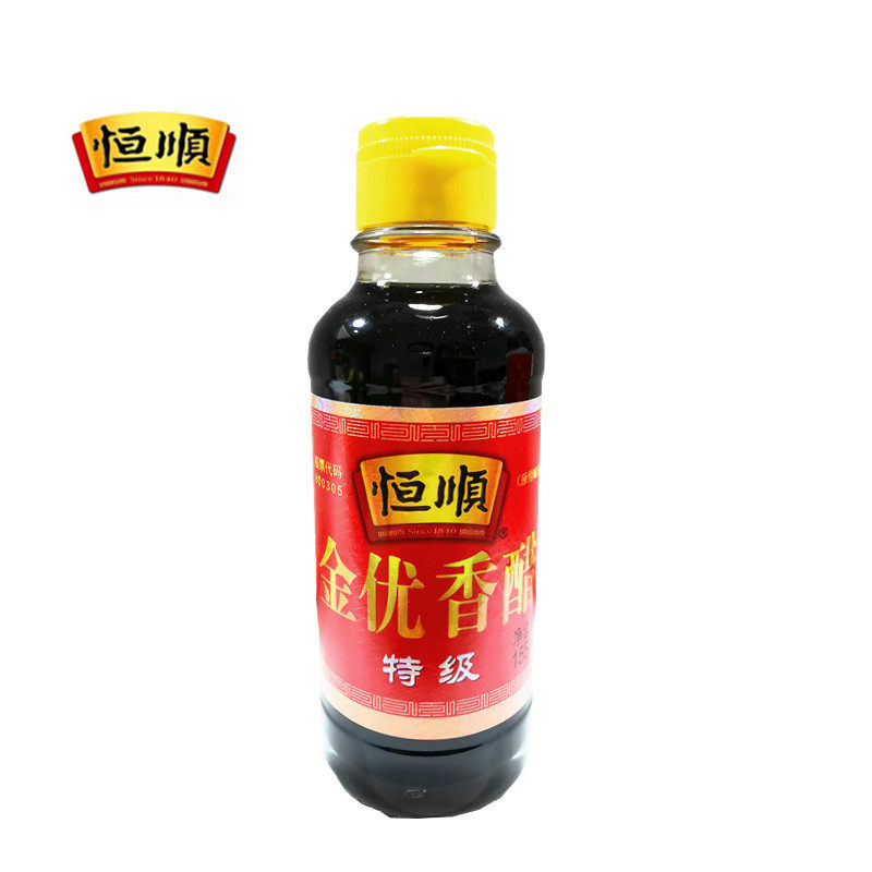 Zhenjiang Hengshun Golden Youxiang Vinegar 155 Ml Small Bottle Special Grade Portable Package Brewing Vinegar Crab Vinegar Crab Vinegar Water Dumpling Noodle Vinegar