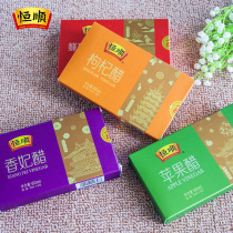 Zhenjiang specialty Hengshun colorful vinegar combination 240ml Honey vinegar Wolfberry vinegar Apple vinegar Xiang Fei vinegar