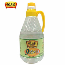 (Zhenjiang specialty)Hengshun 9 degrees white vinegar 1L bubble vinegar egg liquid sterilization face vinegar Foot vinegar Nine degrees Zhenjiang vinegar