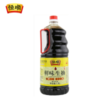 Hengshun Umami Light Soy Sauce 1 9L Brewed soy Sauce dipped in fresh
