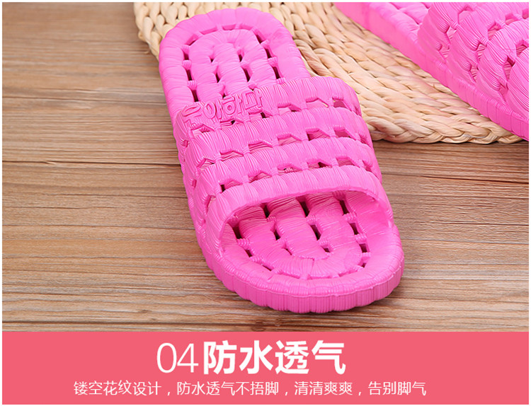 Mùa hè bị rò rỉ nhựa flip-flops trong phòng tắm, dép mát mẻ, chống trơn trượt nhà, dép tắm, nam giới và phụ nữ