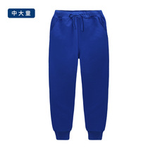 Boys spring and autumn cotton blue sweatpants leisure kindergarten performance thin trousers sports class clothes pants