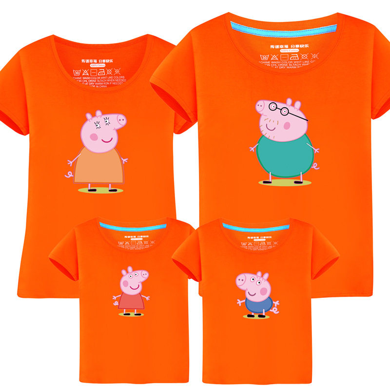 Boys and girls orange short-sleeved T-shirt cotton primary and secondary school students half-sleeved kindergarten performance cute cartoon parent-child outfit 8