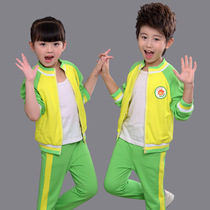Kindergarten garden clothes for men and women in spring and autumn yellow green color color sports school uniform set childrens leisure loose class clothes