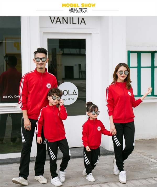 Nam và nữ mùa thu và mùa đông huỳnh quang màu xanh lá cây bộ đồng phục mẫu giáo quần áo giáo viên tiểu học đồng phục thể thao trường học phụ huynh-trẻ em mặc bộ pijama cho nhà 4 người