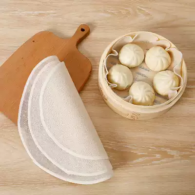 Steamed cage cloth steamed buns Steamed buns non-stick steamed buns cotton gauze handbags household steamed buns round paper mats
