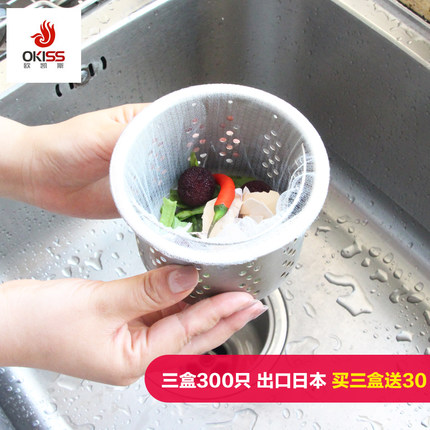 Kitchen filter Kitchen sink sink drain drain Sewer floor drain Vegetable washing pool Hair home filter